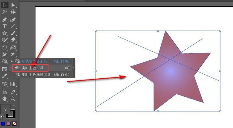 Comment ai sépare-t-il les blocs de couleur ?