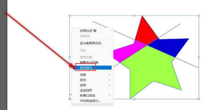 Bagaimanakah ai mengasingkan blok warna?