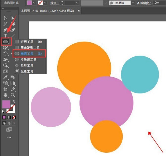 How to set film grain effect picture in ai-How to set film grain effect picture in ai