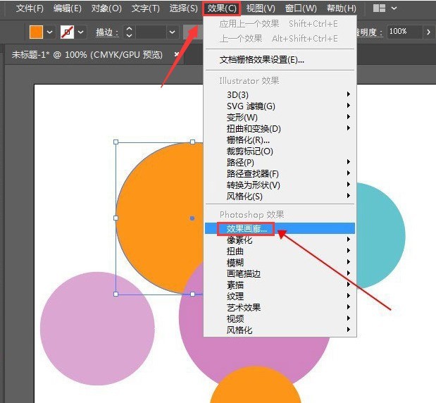 How to set film grain effect picture in ai-How to set film grain effect picture in ai