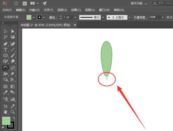 Cara membuat gabungan putaran grafik dengan AI - Cara membuat gabungan putaran grafik dengan AI