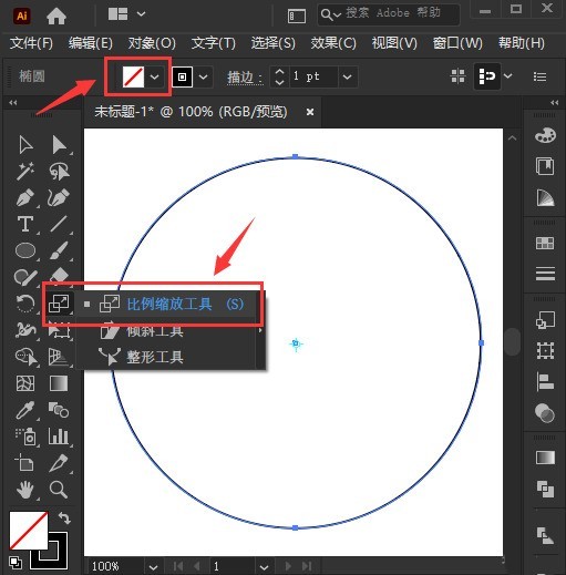 ai에서 회전하고 발산하는 원형 효과 그리는 방법 - ai에서 회전하고 발산하는 원형 효과 그리는 방법