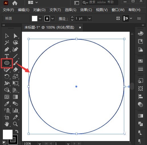 How to draw a rotating and diverging circular effect in ai - How to draw a rotating and diverging circular effect in ai