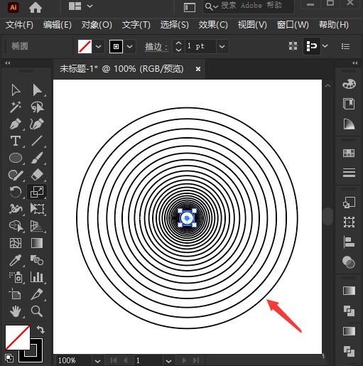 Comment dessiner un effet circulaire tournant et divergent dans ai - Comment dessiner un effet circulaire tournant et divergent dans ai