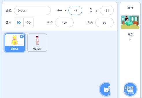scratch3怎麼實現換衣服的小女孩動畫_scratch3添加衣服給角色的教程
