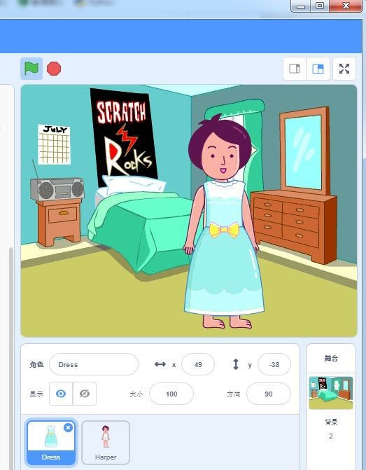 女の子の着替えアニメーションをscratch3で実装する方法_scratch3 キャラクターに服を追加するチュートリアル