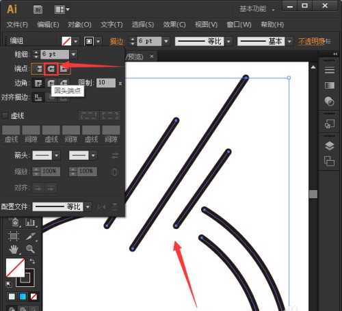 ai怎么将线条变成圆头-ai制作线条变成圆头的方法