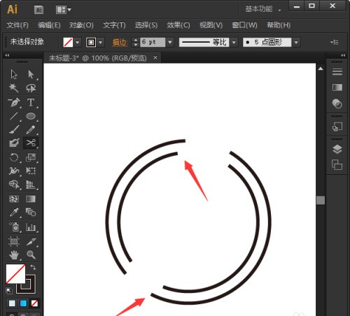 How to turn a line into a round head with AI - How to make a line into a round head with AI