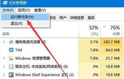 Win11 デスクトップにアイコンがない場合はどうすればよいですか? Win11 デスクトップにアイコンがない場合はどうすればよいですか?