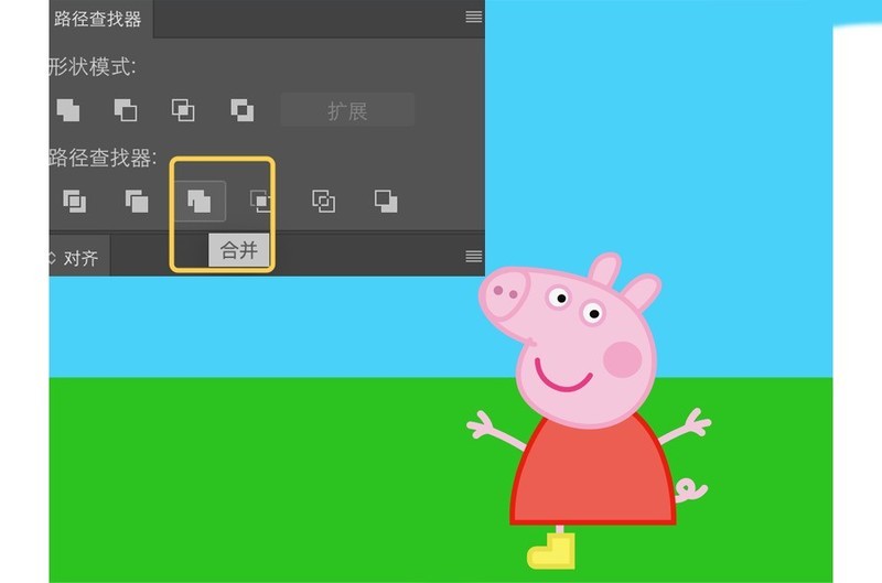 KI-Zeichentrickfigur Peppa Pig – KI-Zeichentrick-Tutorial