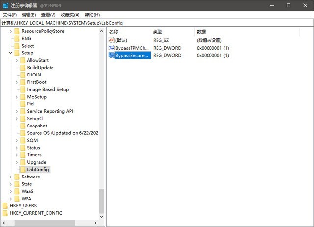 Win11安裝怎麼跳過TPM_Win11安裝跳過TPM的方法