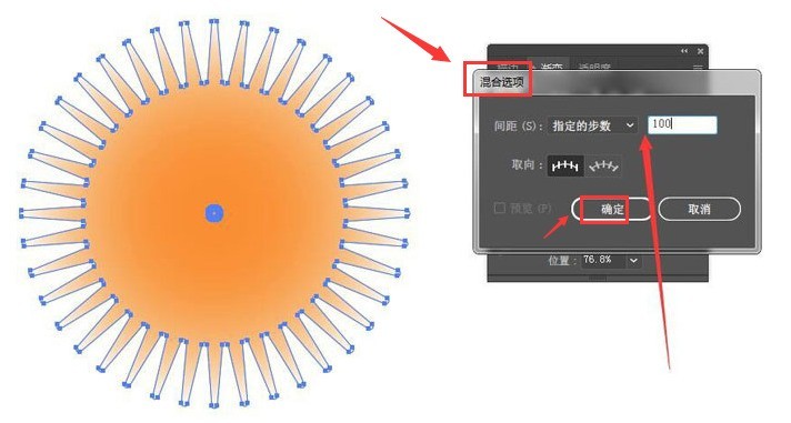 How to create graphics expansion and rough effects with AI - Tutorial on creating graphics expansion and roughness effects with AI