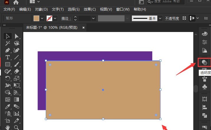 ai怎麼製作正片疊底圖片-ai製作正片疊底圖片的方法