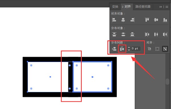 Comment définir lespacement de distribution graphique dans ai - Comment définir lespacement de distribution graphique dans ai