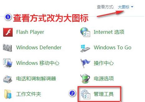 Win11 アップデート エラー 0xc1900101 の場合の対処法_Win11 アップデート エラー 0xc1900101 解決策