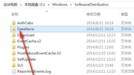 Win11 アップデート エラー 0xc1900101 の場合の対処法_Win11 アップデート エラー 0xc1900101 解決策