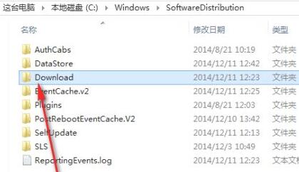 Win11 アップデート エラー 0xc1900101 の場合の対処法_Win11 アップデート エラー 0xc1900101 解決策