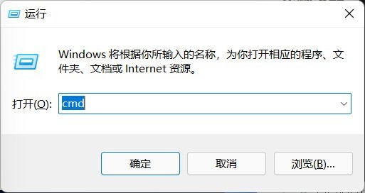 Perkara yang perlu dilakukan jika Win11 Explorer tidak bertindak balas_Win11 Explorer adalah penyelesaian tidak bertindak balas