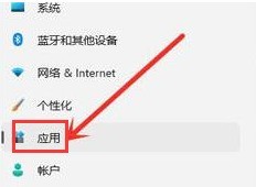 Windows11怎么看dx版本信息_Windows11打开dx诊断工具步骤一览