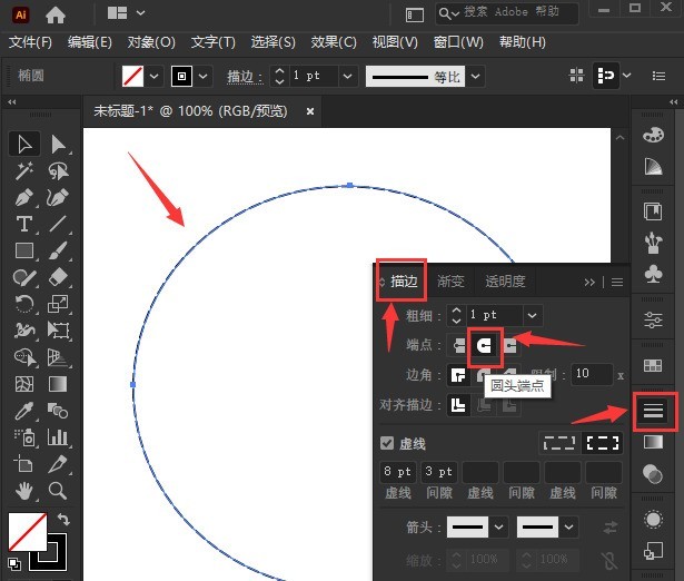 ai要怎麼修改虛線描邊-ai修改虛線描邊的方法