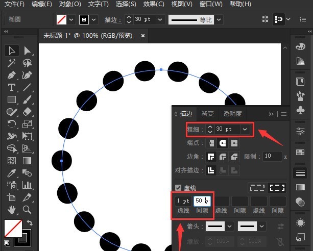 How to modify the dotted line stroke in ai - How to modify the dotted line stroke in ai