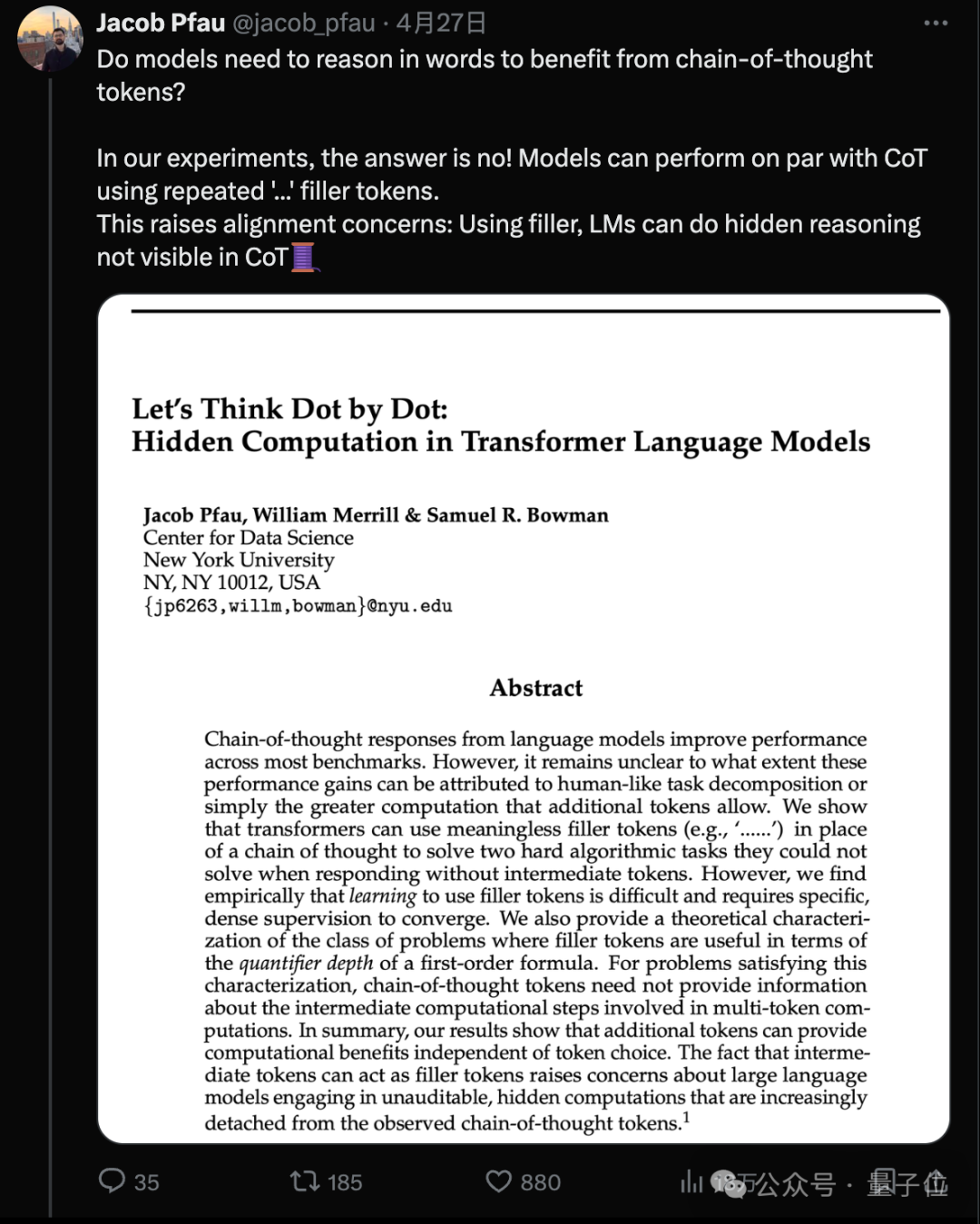 AI learns to hide its thinking and reason secretly! Solving complex tasks without relying on human experience is more black box