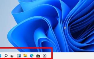 Win11 화면에 검은색 테두리가 있는 경우 해결 방법_Win11 화면에 검은색 테두리가 있는 경우 해결 방법