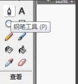 怎麼用flash繪製一隻卡通的烏鴉-用flash繪製一隻卡通烏鴉教程