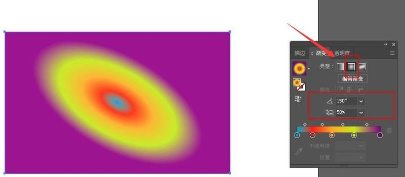 How to create a circular gradient effect with AI - How to create a circular gradient effect with AI