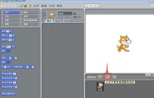 scratch怎么制作蝴蝶变色动画 scratch制作蝴蝶变色动画方法