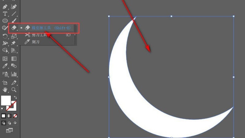 So erstellen Sie abgerundete Grafiken mit KI – Tutorial zum Erstellen abgerundeter Grafiken mit KI