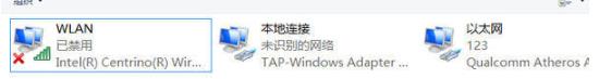 win11无线网卡不见了怎么办_win11无线网卡不见了解决方法