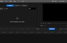探索如何剪辑MP3音频文件（通过简单操作）
