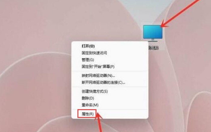 Windows 11 시작 시스템에서 건너뛸 인터페이스를 선택하는 방법_Windows 11 시작 시스템에서 건너뛸 인터페이스를 선택하는 방법