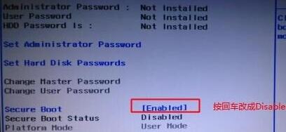 What should I do if I am prompted to support Secure Boot when upgrading to Win11? What should I do if I am prompted to support Secure Boot when upgrading to Win11?