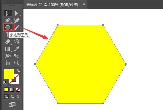 aiグラフィックスの透明度差を設定する方法 - aiグラフィックスの透明度差を設定する方法