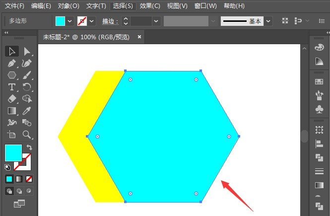 Bagaimana untuk menetapkan perbezaan ketelusan grafik ai-Bagaimana untuk menetapkan perbezaan ketelusan grafik ai