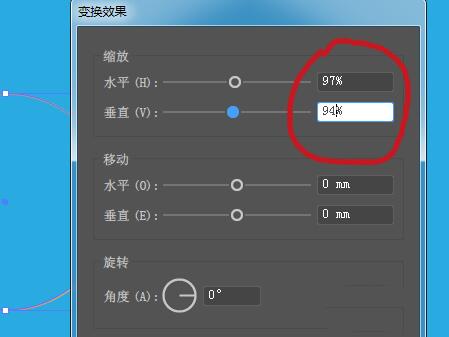 AI를 사용하여 원형 꼬인 선 텍스처 패턴을 만드는 세부 단계