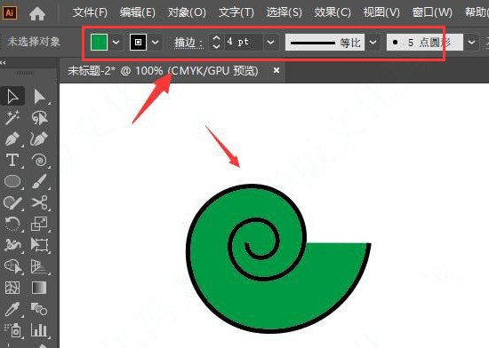 Comment dessiner un diagramme en forme de spirale avec IA - Tutoriel pour dessiner un diagramme en forme de spirale avec IA