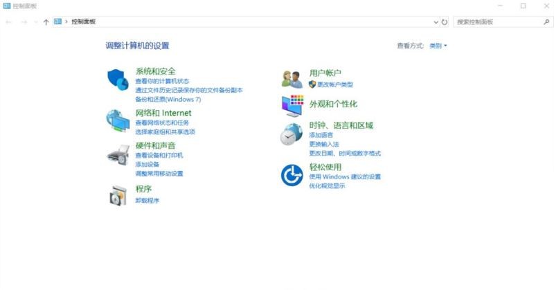 Win11系统修改不了中文怎么处理 Win11系统的语言设置教程