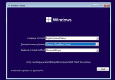 Bagaimana untuk memasang sistem Win11 pada vm_Cara memasang sistem Win11 pada vm