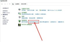 How to add hibernation option to Windows 11_How to add hibernation option to Windows 11