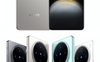 Nouvelle mémoire de la série X100 de Vivo, exposition des couleurs : toutes les séries commencent à 12+256 Go