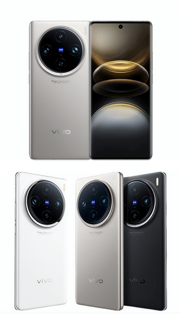 Vivos new X100 series memory, color exposure: all series start at 12+256GB