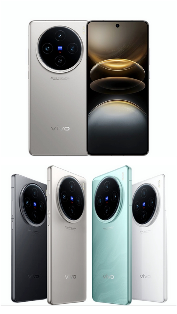 Vivo의 새로운 X100 시리즈 메모리, 색상 노출: 모든 시리즈는 12+256GB부터 시작