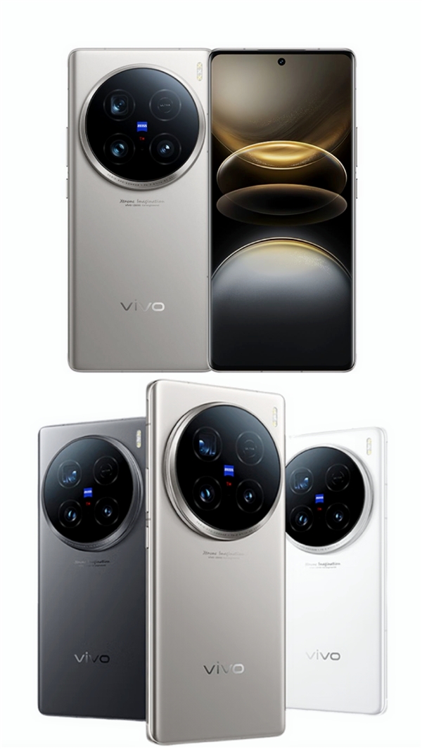 Vivos new X100 series memory, color exposure: all series start at 12+256GB