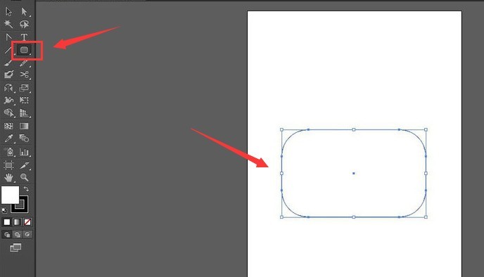 Comment créer une boîte à lunch en trois dimensions avec des étapes spécifiques à l'IA pour créer une boîte à lunch en trois dimensions avec l'IA