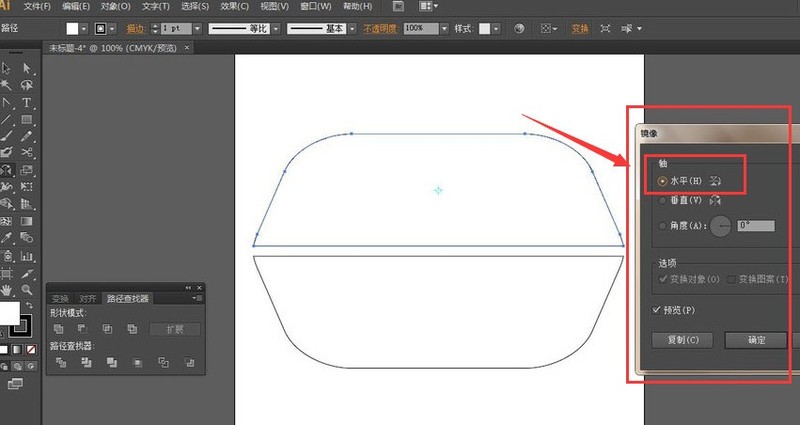 AIで立体弁当を作るAI特有の手順と立体弁当の作り方