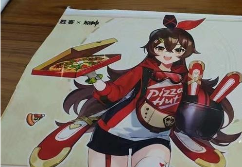 Pengenalan kepada masa dan kandungan acara Genshin Impact Pizza Hut