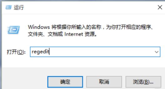 Win11照片查看器怎么设置_Win11照片查看器设置方法